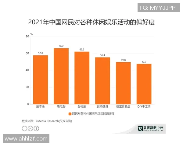 武汉排球队节奏表现的深度数据分析与战术探讨