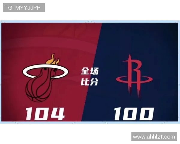 火箭队与篮网队激战正酣11月3日精彩对决值得期待